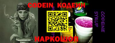 спиды Конаково