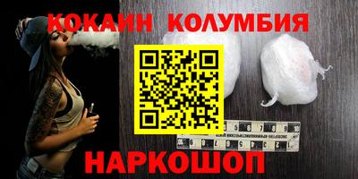 мяу мяу мука Коммунар