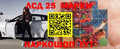 мяу мяу мука Коммунар