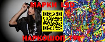 mdma Комсомольск-на-Амуре