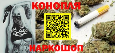 спиды Конаково