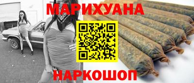 мяу мяу мука Коммунар