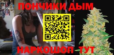 спиды Конаково