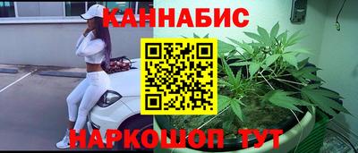 mdma Комсомольск-на-Амуре