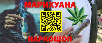 спиды Конаково