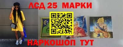 спиды Конаково