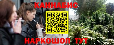 мяу мяу мука Коммунар