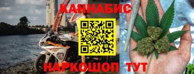 спиды Конаково