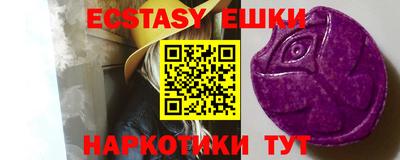 спиды Конаково
