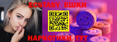 mdma Комсомольск-на-Амуре