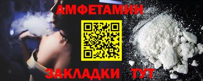 мяу мяу мука Коммунар