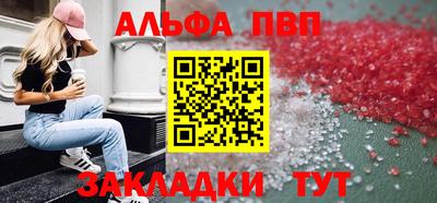 мяу мяу мука Коммунар