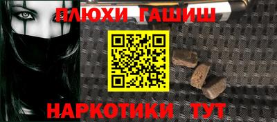 mdma Комсомольск-на-Амуре