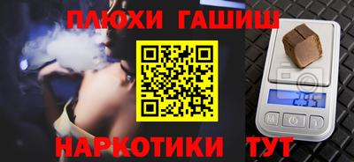 спиды Конаково