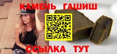 спиды Конаково