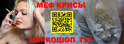 спиды Конаково