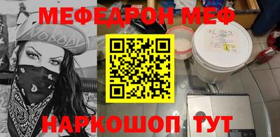 спиды Конаково