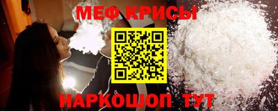 спиды Конаково